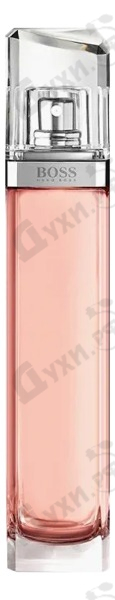hugo boss mavie